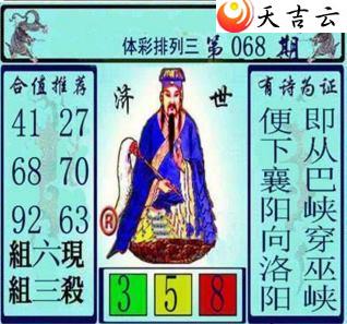 ����22068�ڻƴ��ɼ���ͼ��1