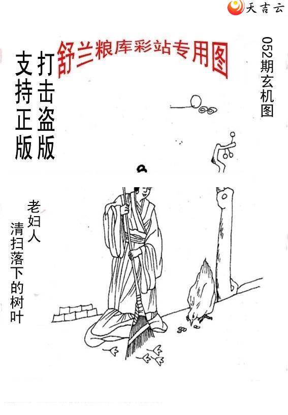 3d052����峤����ͼ��1