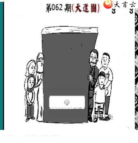 22062�ںڰ�ɭ��ͼ��3