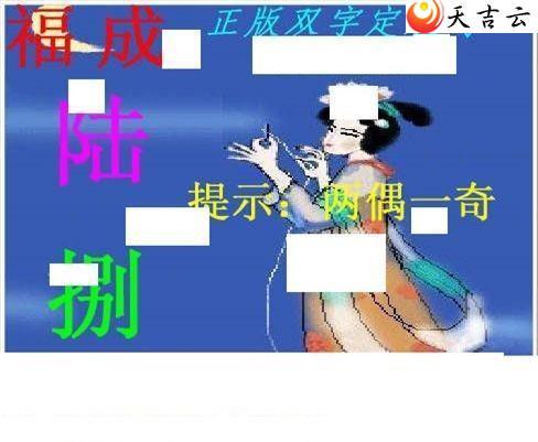 ����3d22054������˫�ֶ�˫��ͼ��1