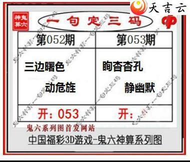 3d053�ڹ�������ͼ��1