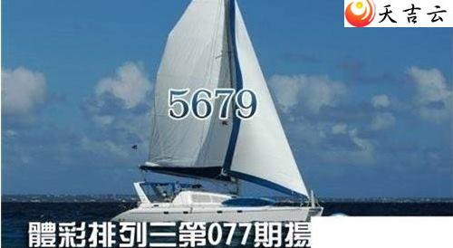 ����22077���﷫����ͼ��1