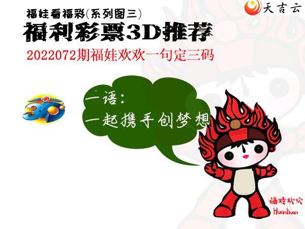 22072�ڰ��۷�ʦȫͼ��3