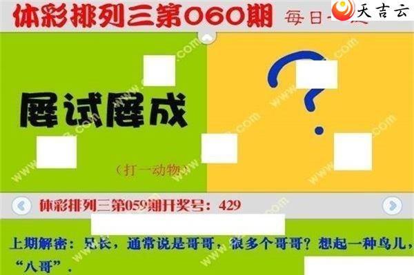 ����22060��ÿ��һ��ͼ��1