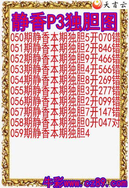 ������22059�ھ������ͼ��1