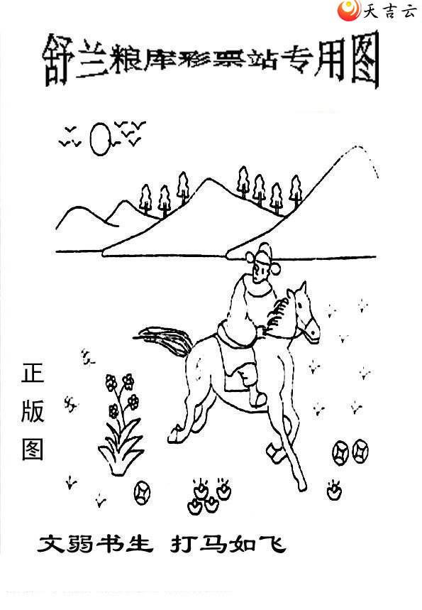 22081����峤����ͼ��3