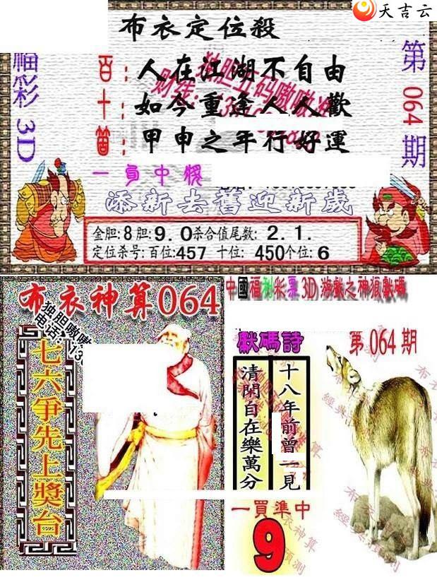 22064��������������ͼ��1