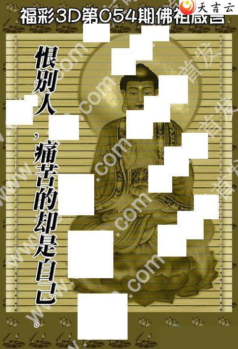 22054�ڷ�������ͼ��1