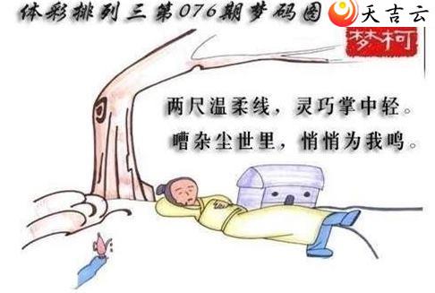 ������22076������ͼ��1