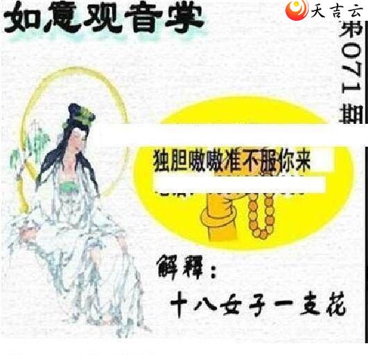 3d22071��̫����Ʒͼ��2