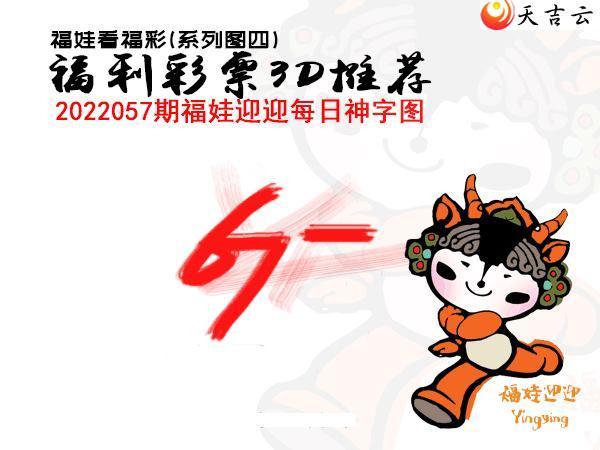 22057�ڰ��۷�ʦȫͼ��2