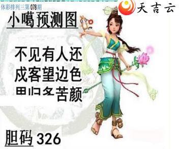 22078��С��ͼ��1