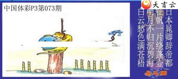 22073������ͼ��1