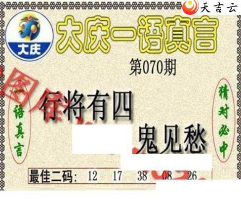 22070�ڴ���ڵ���ͼ��1