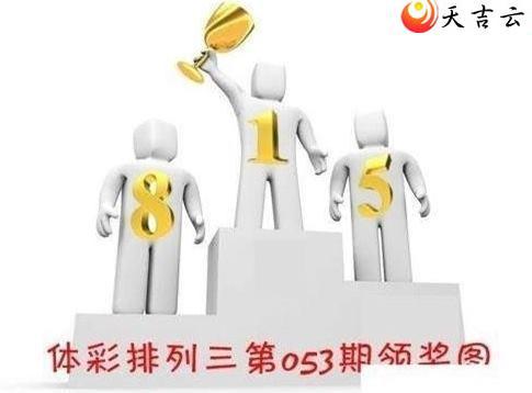 22053���콱ͼ��1