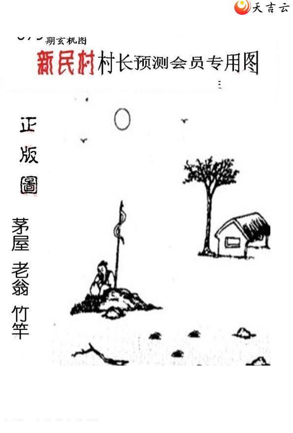 3d22079����峤����ͼ��2