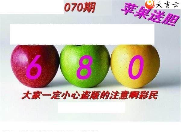 3d22070��ר��˵��ͼ��1