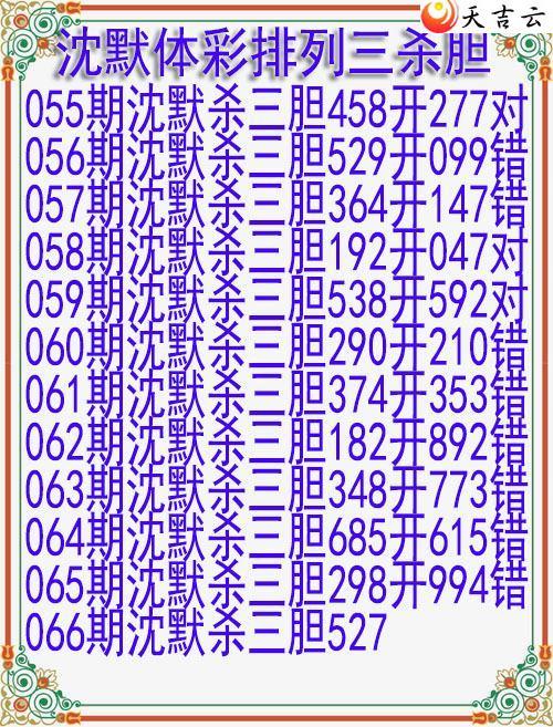 22066����Ĭɱ����ͼ��1