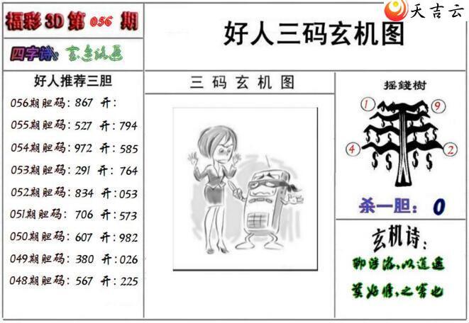 3d22056�ں�������ͼ��1