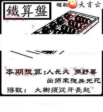 22051��ͼ��2