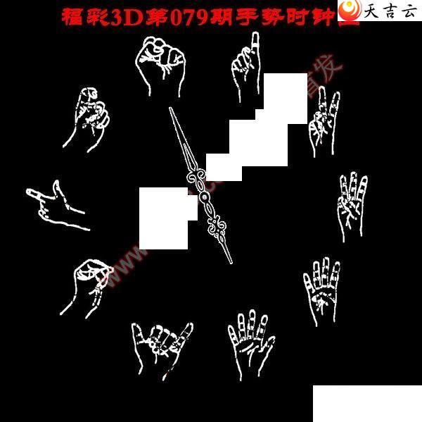 ����3d22079������ʱ��ͼ��1