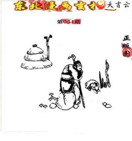 22051�ڶ�����������ͼ��1