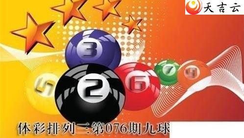 ������22076�ھ����������ͼ��1