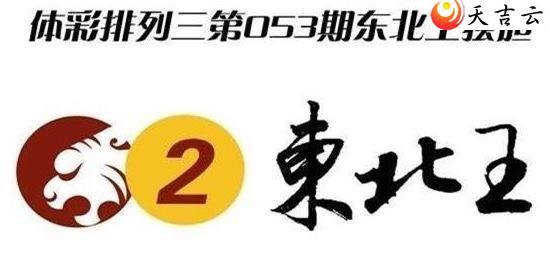 22053�ڶ���������ͼ��1