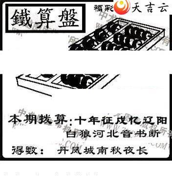 22066���湤����ͼ��3