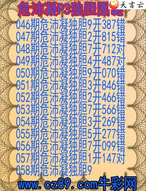 ����22058��Σ��������ͼ��1