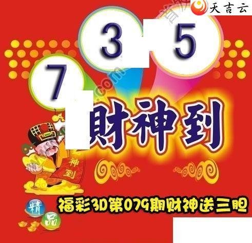 3d22079�ڲ����͵�ͼ��1