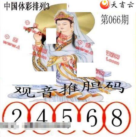 22066�ڵ����鵨ȫͼ��2