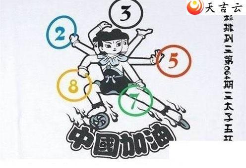 22064����̫���廷ͼ��1