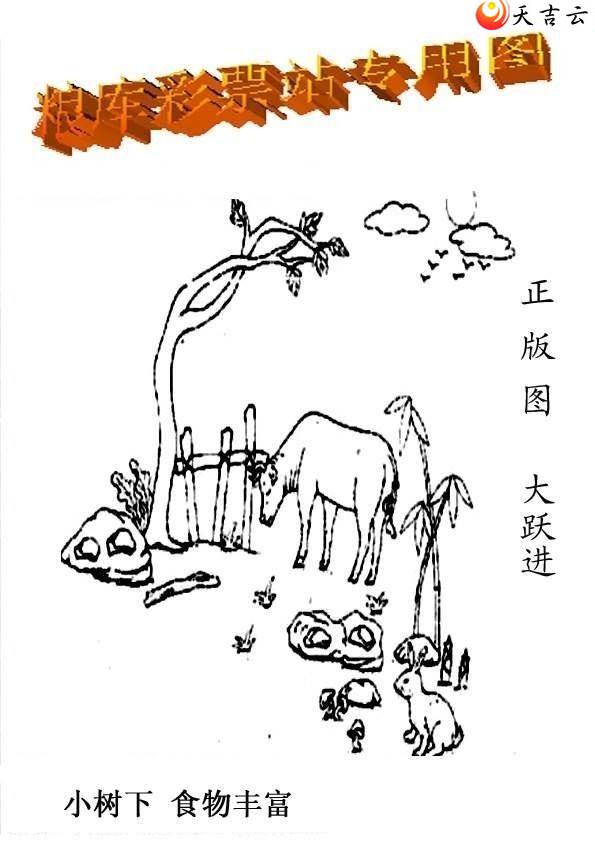 3d052����峤����ͼ��2