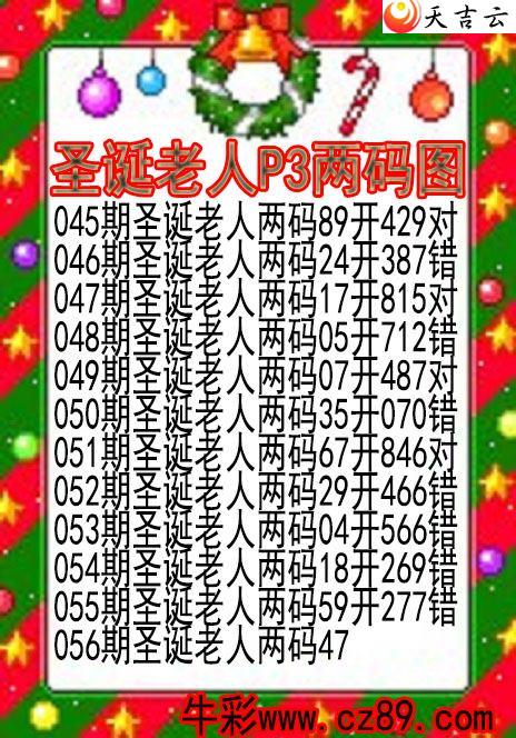 ����22056��ʥ����������ͼ��1