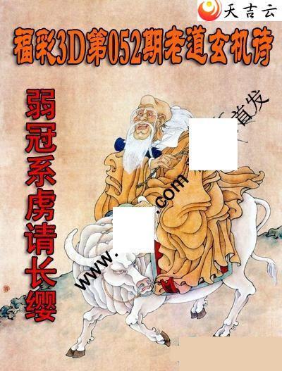 22052���ϵ�����ʫͼ��1