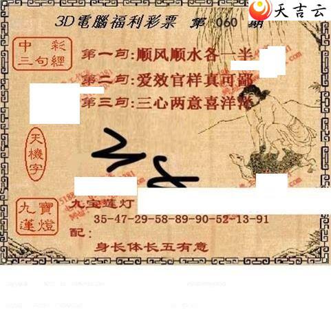 22060��ͼ��2