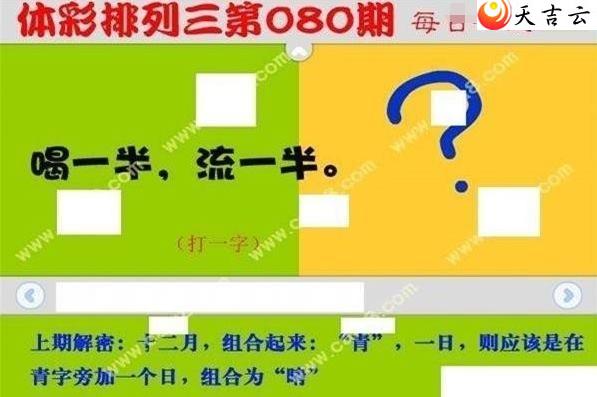 ����22080��ÿ��һ��ͼ��1