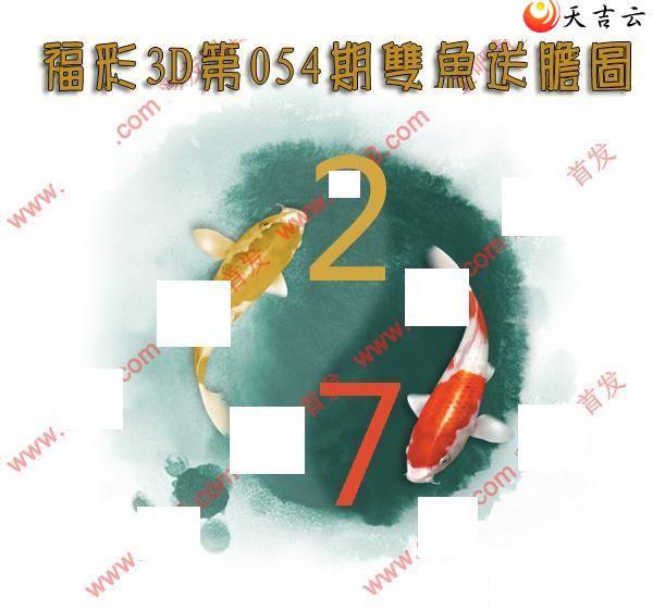 3d054��˫���͵�ͼ��1