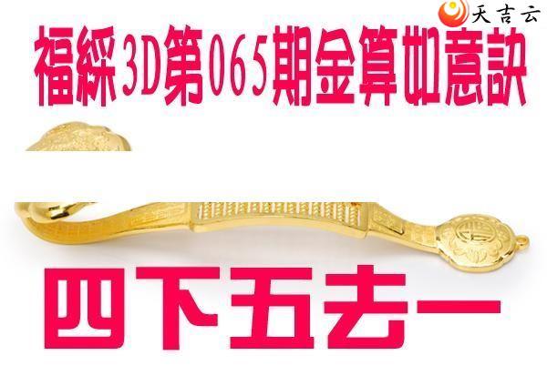 3d22065�ڽ��������ͼ��1