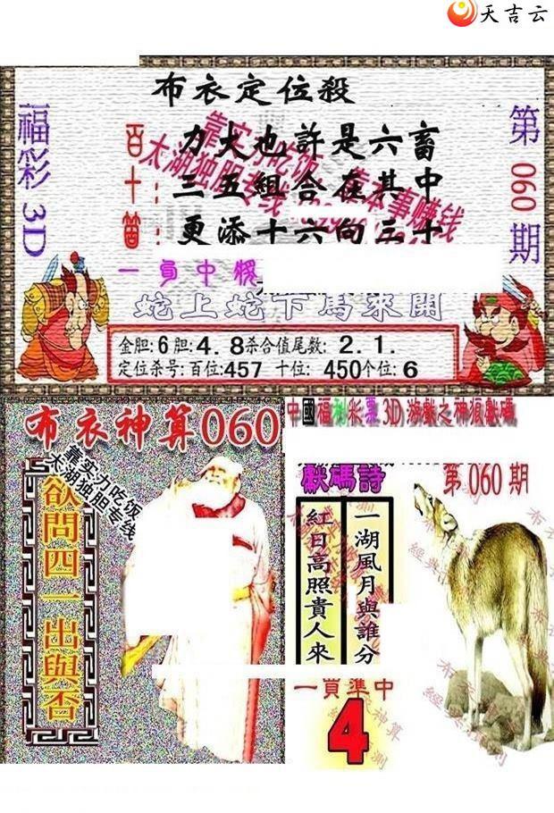 22060��������������ͼ��1