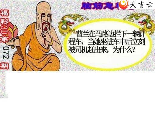 22072�ں���ͼ��1