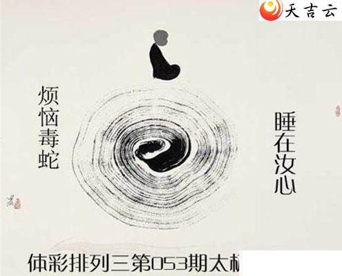 ����22053��̫������ͼ��1