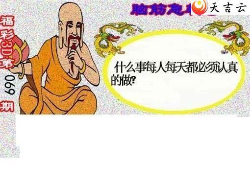 22069�ں���ͼ��2