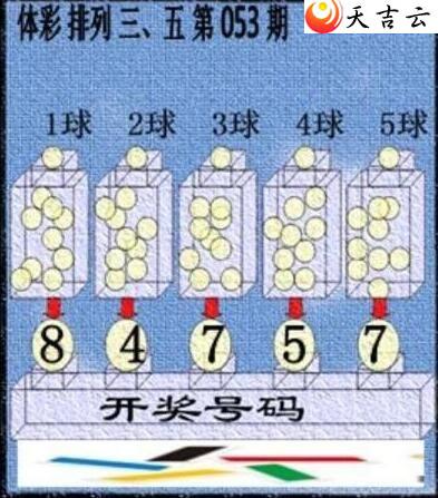 ����053�ڲ�ǲ׽�ͼ��3