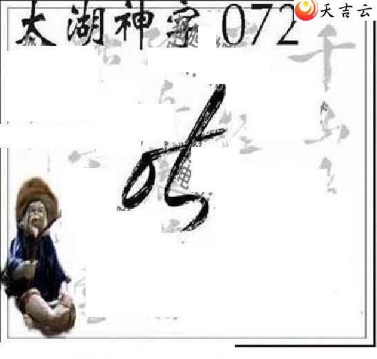 3d22072��̫����Ʒͼ��3