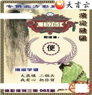 ����22065�ں�������ͼ��1