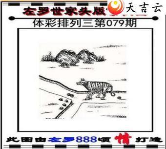 ������22079��������������ͼ��1