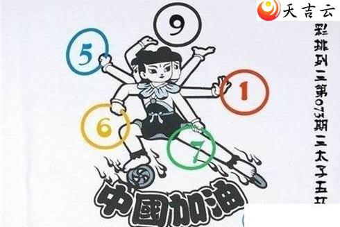 22073����̫���廷ͼ��1