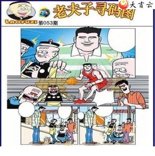 22053���Ϸ���Ѱ��ͼ��1